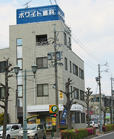 ホワイト歯科　三重県鈴鹿市